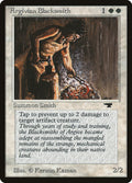 Argivian Blacksmith – Common Magic: The Gathering card from Antiquities (#2)