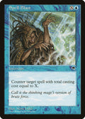 Spell Blast – Common Magic: The Gathering card from Tempest (#89)