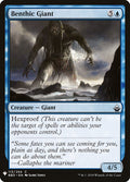 Benthic Giant – Common Magic: The Gathering card from The List (#BBD-113)