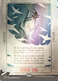 Aether Vial – Rare Magic: The Gathering card from Secret Lair Drop (#1640★)
