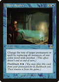 Alter Reality – Rare Magic: The Gathering card from Torment (#22)