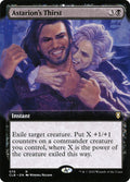 Astarion's Thirst – Rare Magic: The Gathering card from Commander Legends: Battle for Baldur's Gate (#570)