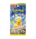 Japanese Pokemon - Super Electric Breaker sv8 Booster Pack