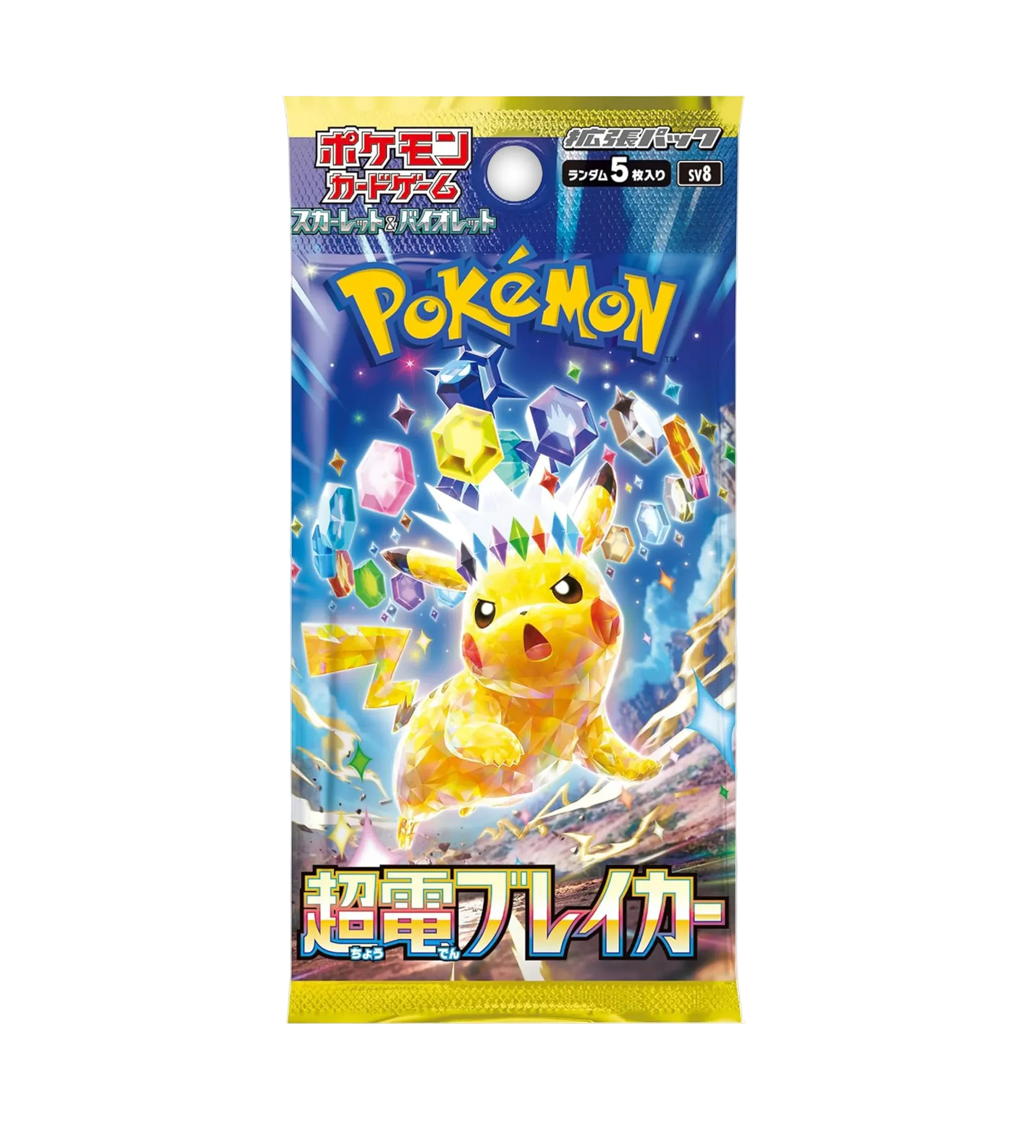 Japanese Pokemon - Super Electric Breaker sv8 Booster Pack