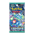 Korean Pokemon - Stellar Miracle sv7 Booster Pack