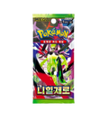 Korean Pokemon - Nihil Zero M3 Booster Pack