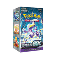 Korean Pokemon: Violet ex SV1v Booster Box
