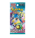 Korean Pokemon - Battle Partners sv9 Booster Pack