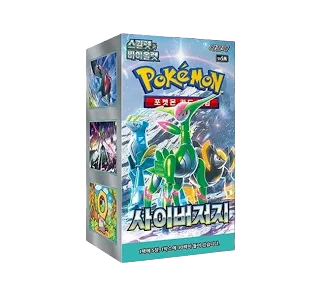Korean Pokemon - Cyber Judge sv5M Booster Box