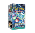 Korean Pokemon - Stellar Miracle sv7 Booster Box