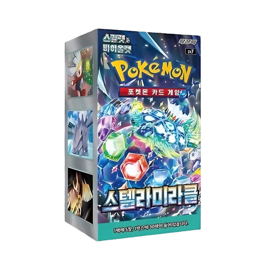 Korean Pokemon - Stellar Miracle sv7 Booster Box