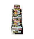 Japanese Pokemon - Shiny Treasure ex sv4a  Booster Box