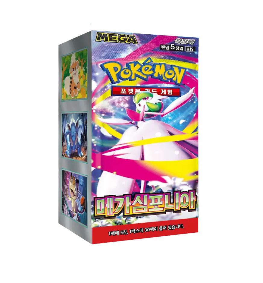 Korean Pokemon - Mega symphonia M1S Booster Box