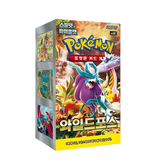 Korean Pokemon: Wild Force SV5K Booster Box