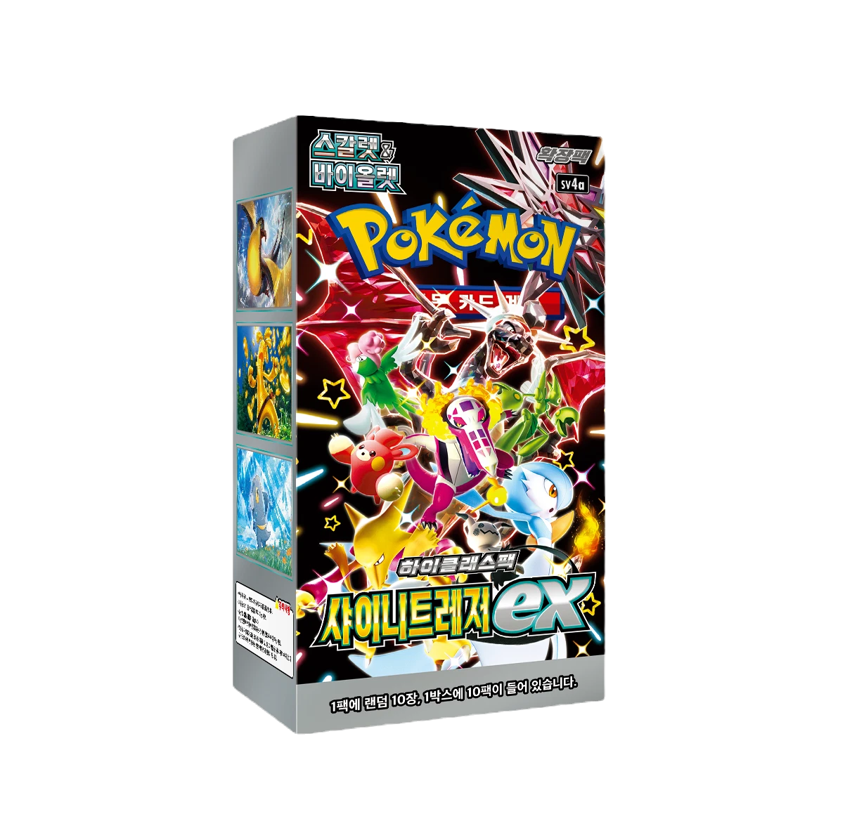 Korean Pokemon - Shiny Treasure ex sv4a Booster Box