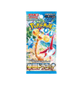 Japanese Pokémon - Paradise Dragona sv7a BoosterPack