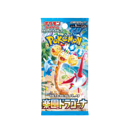 Japanese Pokémon - Paradise Dragona sv7a BoosterPack