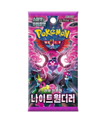 Korean Pokemon - Night Wanderer sv6a Booster Pack