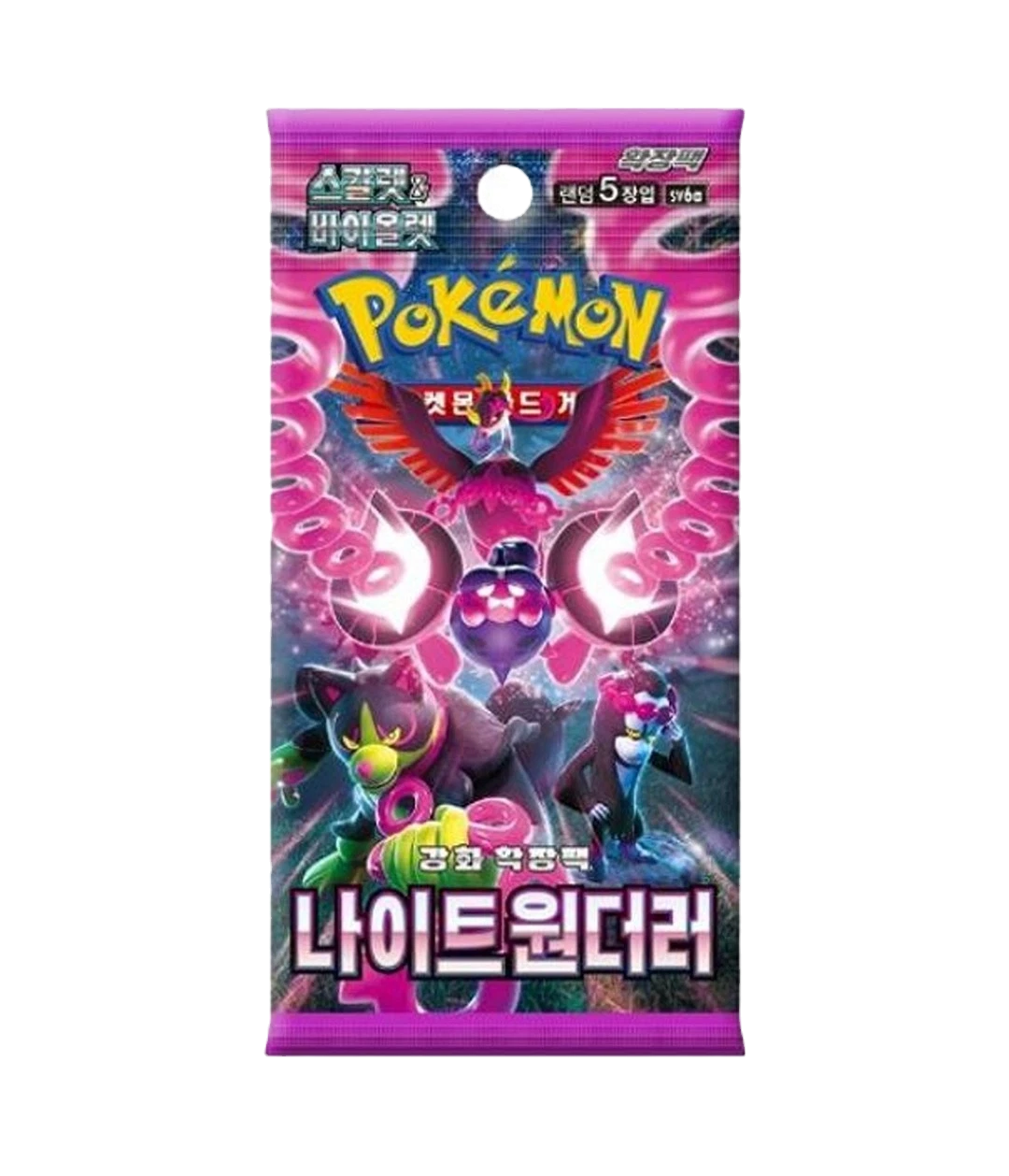 Korean Pokemon - Night Wanderer sv6a Booster Pack