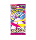 Japanese Pokémon –Mega Symphonia m1s Booster Pack