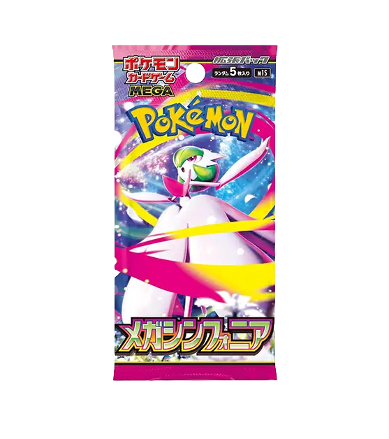 Japanese Pokémon –Mega Symphonia m1s Booster Pack