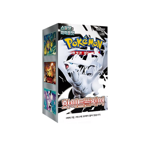 Korean Pokemon: White Flare SV11w Booster Box