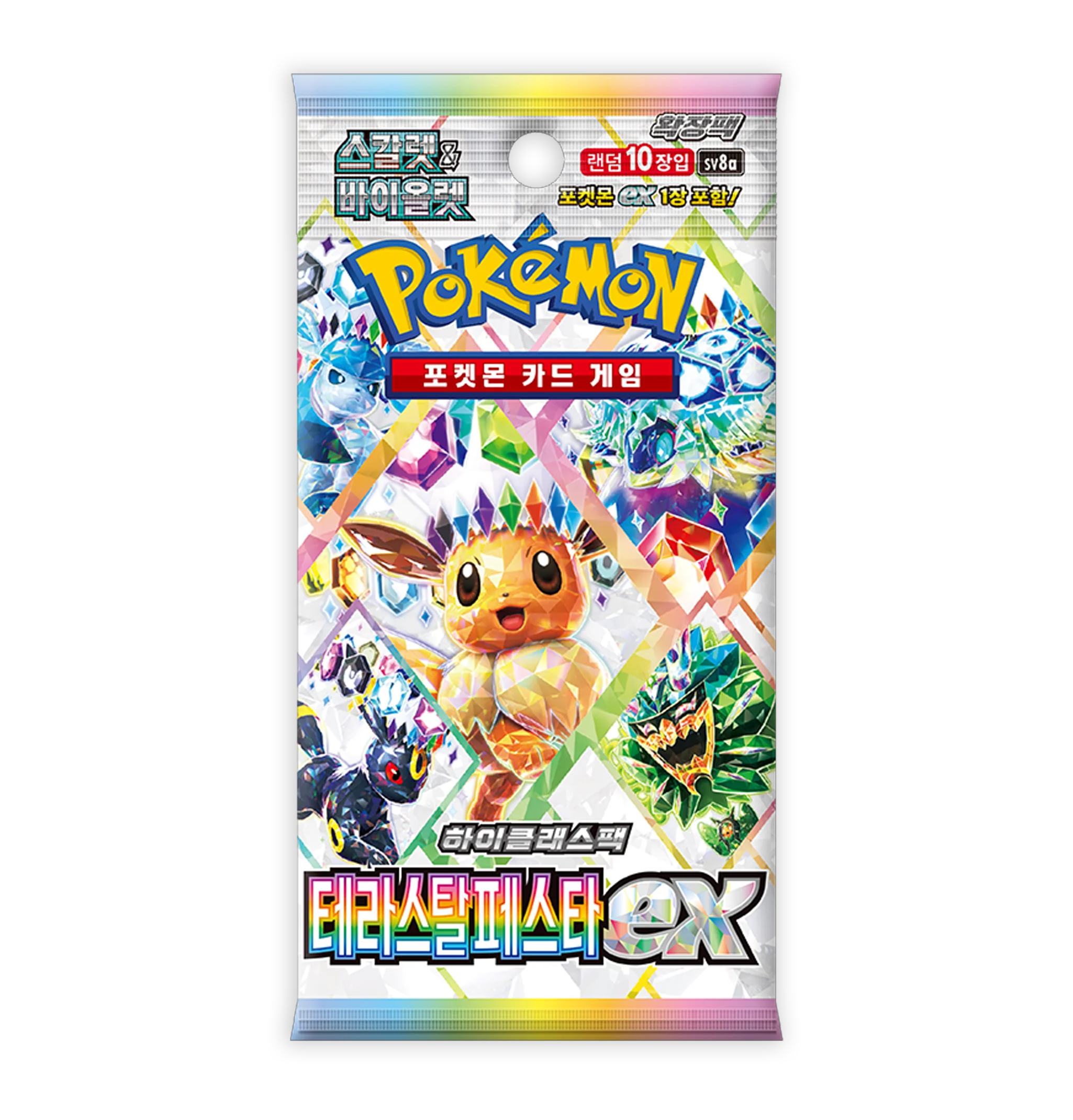 Korean Pokemon - Eeveelutions Terastal Festival ex High Class sv8a Booster Pack