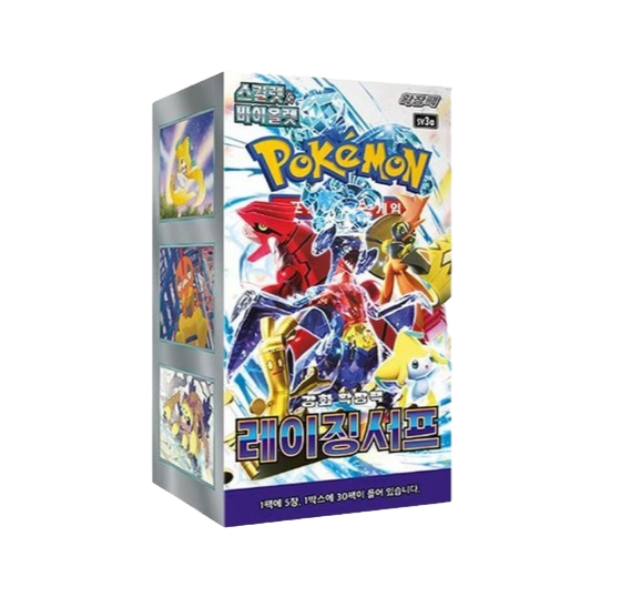 Korean Pokemon: Raging Surf SV3a Booster Box