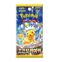Korean Pokemon - Super Electric Breaker sv8 Booster Pack