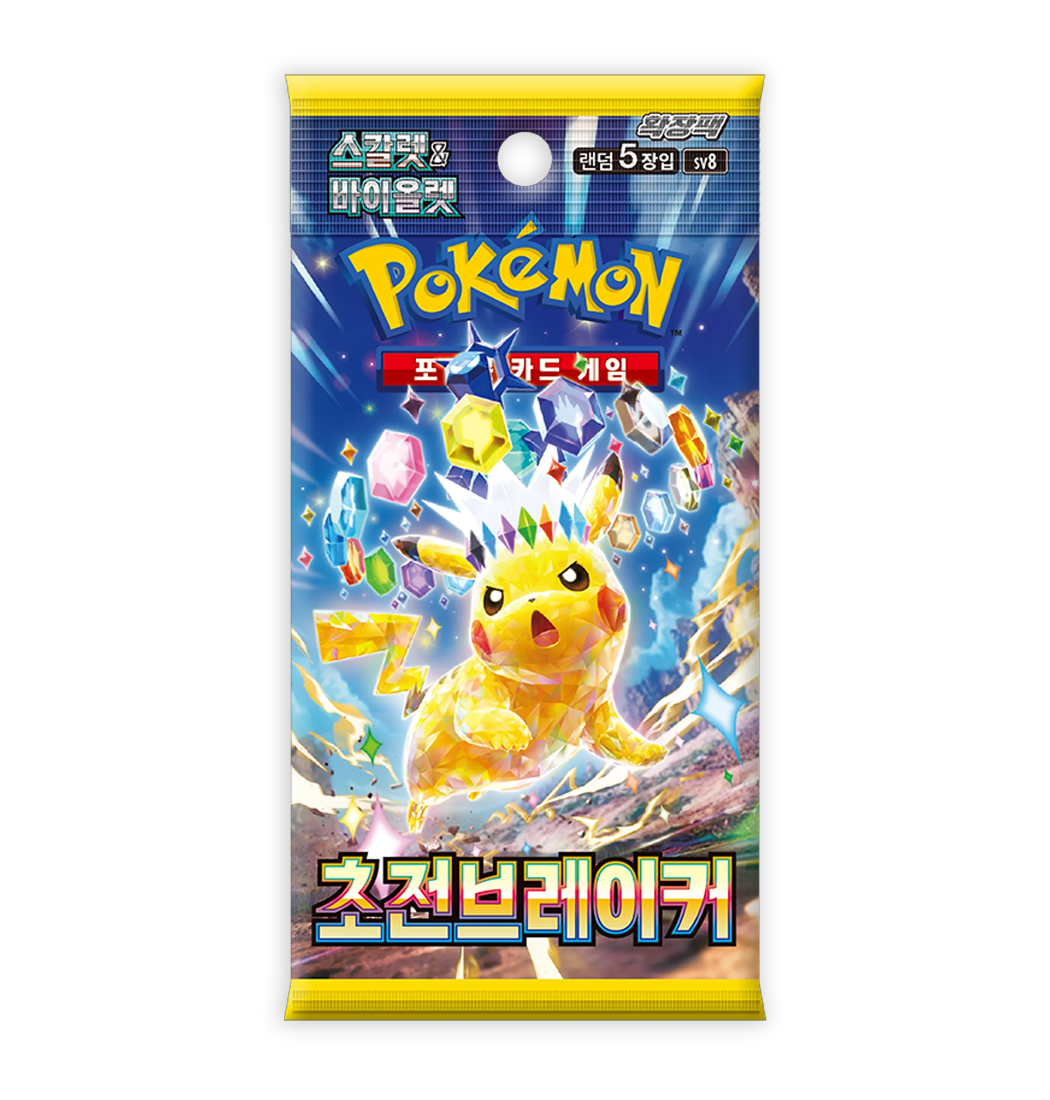 Korean Pokemon - Super Electric Breaker sv8 Booster Pack
