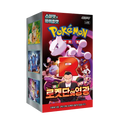 Korean Pokemon: Glory Of Team Rocket SV10 Booster Box