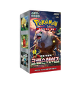 Korean Pokemon - Crimson Haze sv5a Booster Box