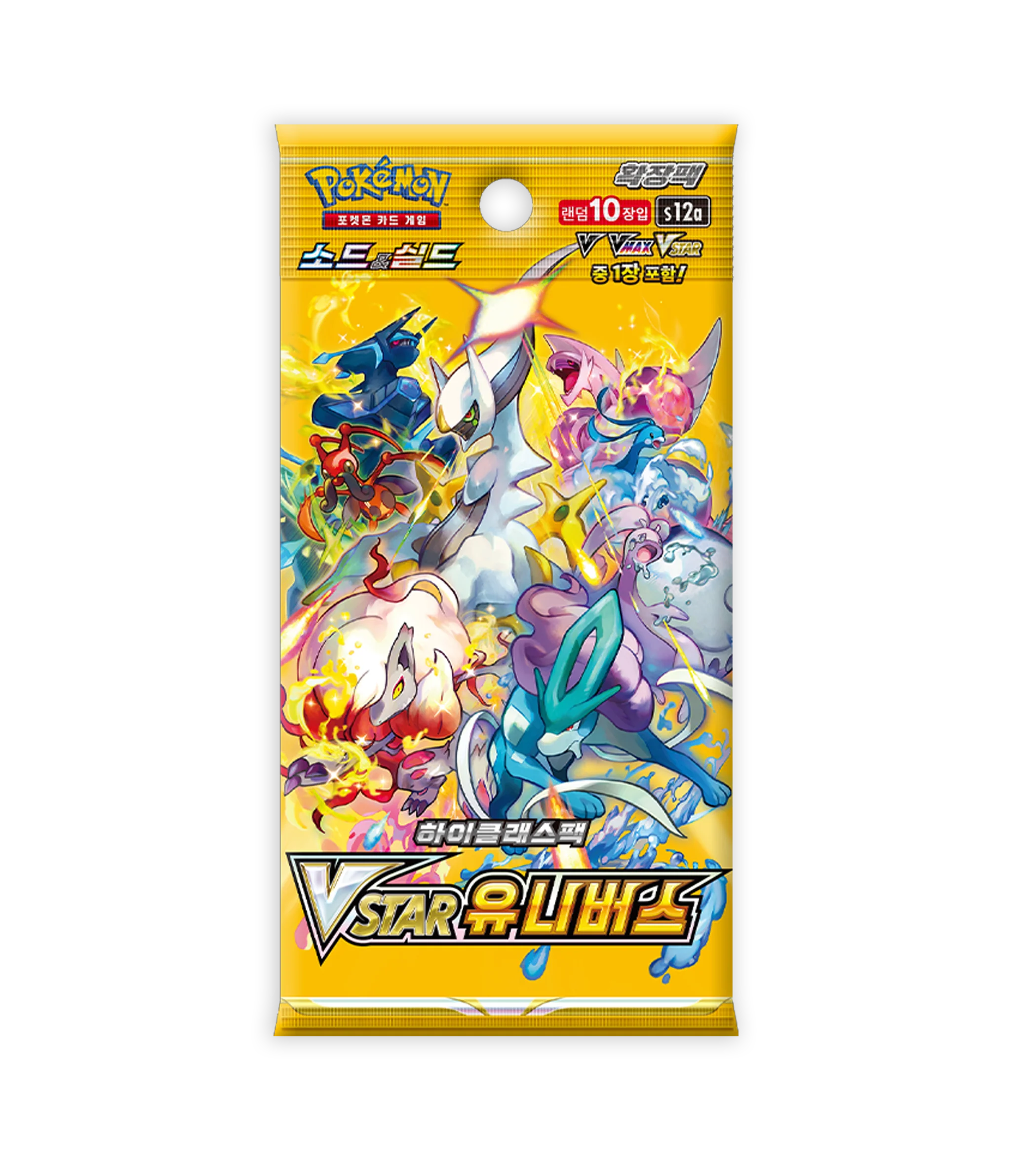 Korean Pokemon - VSTAR Universe s12a Booster Pack