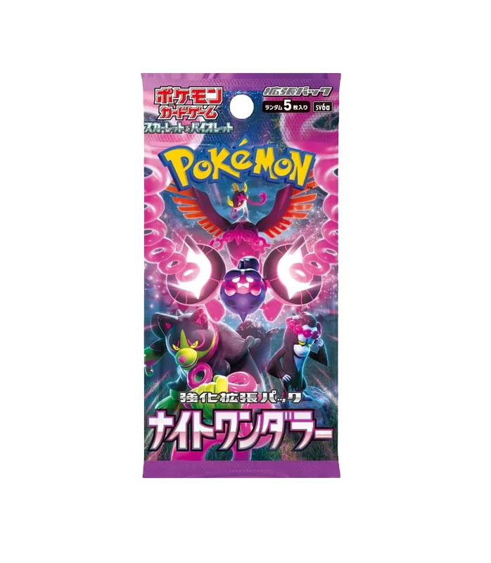 Japanese Pokémon - Night Wanderer sv6a Booster Pack