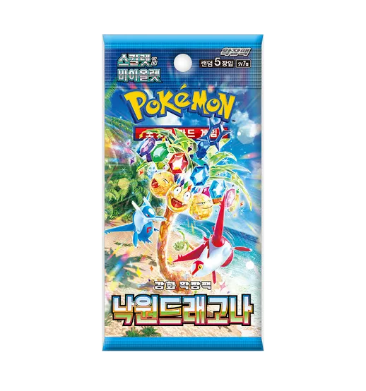 Korean Pokemon - Paradise Dragona sv7a Booster Pack