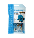 Nanoblock Pokémon Character Pack – Squirtle