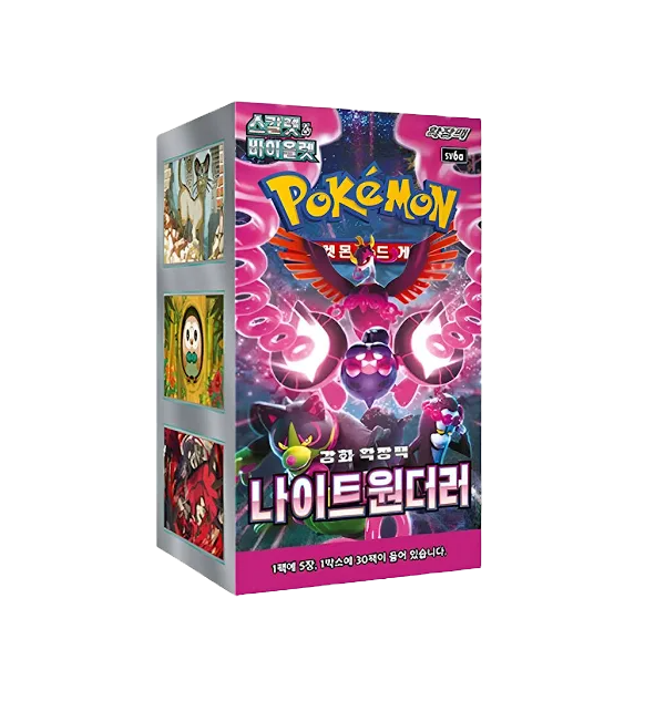 Korean Pokemon - Night Wanderer sv6a Booster Box 