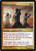 Akroan Hoplite – Uncommon Magic: The Gathering card from Theros (#185)