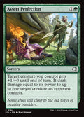 Assert Perfection – Common Magic: The Gathering card from Lorwyn Eclipsed (#164)