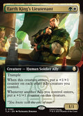 Earth King's Lieutenant – Rare Magic: The Gathering card from Avatar: The Last Airbender (#380)