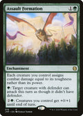 Assault Formation – Rare Magic: The Gathering card from Jumpstart (#378)