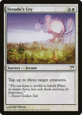 Terashi's Cry – Common Magic: The Gathering card from Champions of Kamigawa (#47)