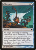 Aethertow – Common Magic: The Gathering card from Shadowmoor (#136)