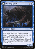 Binding Geist // Spectral Binding – Common Magic: The Gathering card from Innistrad: Crimson Vow (#48)