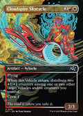 Cloudspire Skycycle – Uncommon Magic: The Gathering card from Aetherdrift (#321)