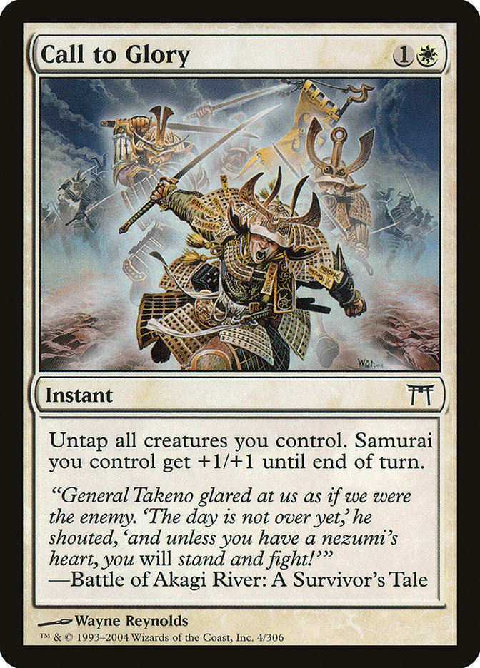 Call to Glory – Common Magic: The Gathering card from Champions of Kamigawa (#4)