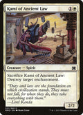 Kami of Ancient Law – Common Magic: The Gathering card from Modern Masters 2015 (#21)