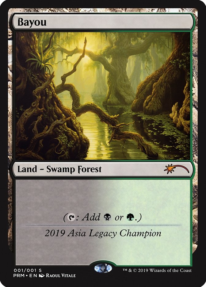 Bayou – Special Magic: The Gathering card from Legacy Championship (#2019A)