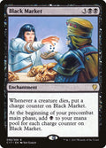 Black Market – Rare Magic: The Gathering card from Commander 2017 (#98)