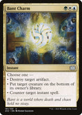 Bant Charm – Uncommon Magic: The Gathering card from Double Masters 2022 (#181)